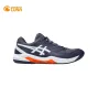 Asics Gel-Dedicate 8
