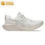 Asics Gel-Excite 10