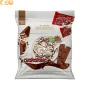 Crema de Arroz iO.GENIX 1 kg sabor Chokokrac