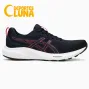 ASICS Gel Contend 9 azul marino para hombre