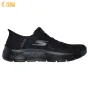 Zapatillas Skechers GO WALK Flex Mali 124837/BBK negras mujer