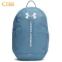 Mochila Under Armour Hustle Lite Backpack azul humo