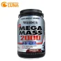 mega-mass-2000-nf-1-5k-weider.webp