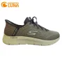Skechers GO WALK Flex New World