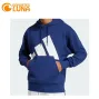 Sudadera Essentials French Terry