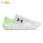 Zapatillas Under Armour Surge 4 blanco verde